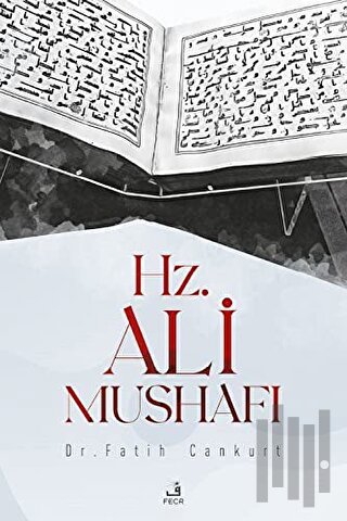 Hz. Ali Mushafı