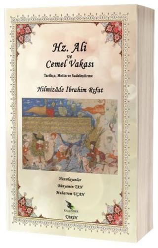 Hz. Ali ve Cemel Vakası Tarihçe Metin ve Sadeleştirme | Kitap Ambarı