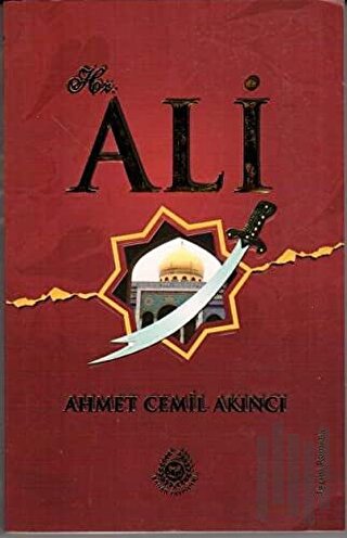 Hz. Ali | Kitap Ambarı
