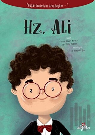 Hz. Ali | Kitap Ambarı