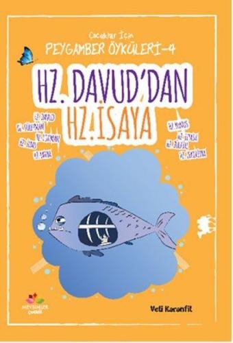 Hz. Davud'dan Hz. İsa'ya