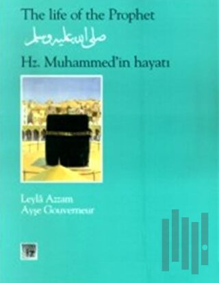 Hz. Muhammed’in Hayatı | Kitap Ambarı