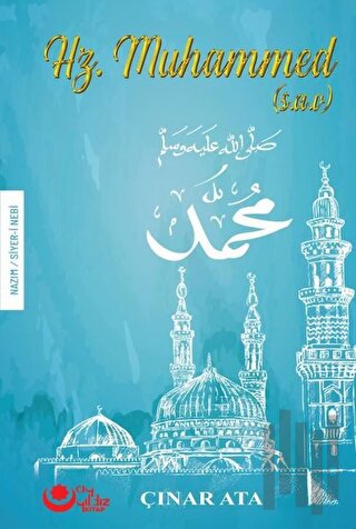 Hz. Muhammed (s.a.v.) | Kitap Ambarı