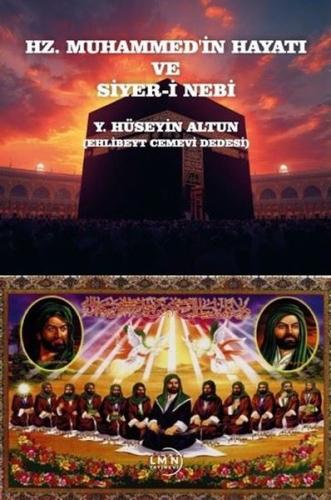 Hz. Muhammed'in Hayatı ve Siyer-i Nebi | Kitap Ambarı