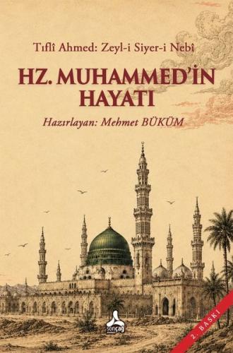 Hz. Muhammed'in Hayatı | Kitap Ambarı
