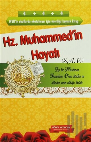 Hz. Muhammed'in Hayatı | Kitap Ambarı