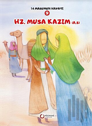 Hz. Musa Kazım (A.S.)