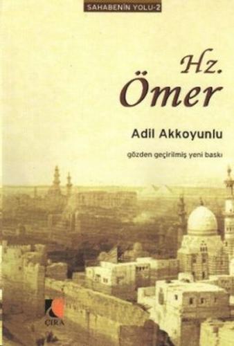 Hz. Ömer | Kitap Ambarı