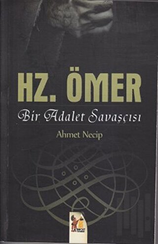 Hz. Ömer