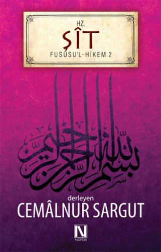 Hz. Şit Fususul-hikem 2. Fas | Kitap Ambarı