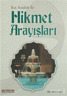Hikmet Arayışları | Kitap Ambarı