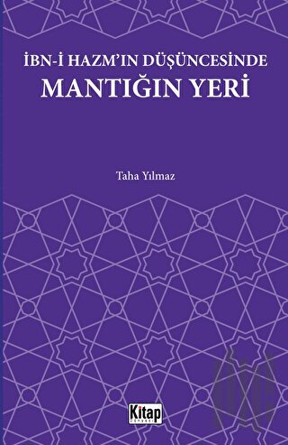 İbn-i Hazm'ın Düşüncesinde Mantığın Yeri