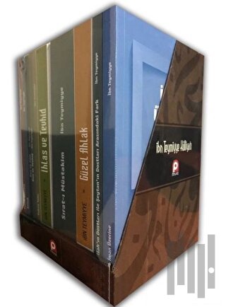 İbn Teymiyye Külliyatı (Set)