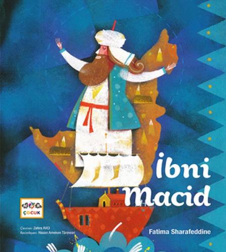 İbni Macid | Kitap Ambarı