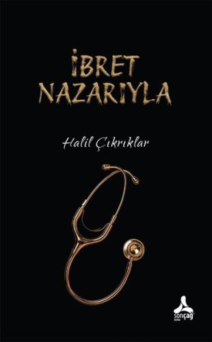 İbret Nazarıyla
