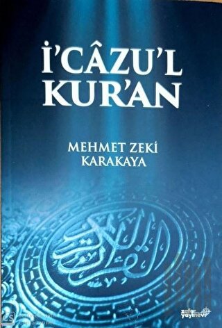 İ'cazu'l Kur'an