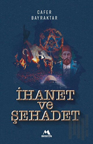 İhanet ve Şehadet