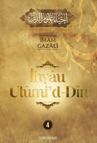 İhyau Ulumiddin 4.Cilt | Kitap Ambarı