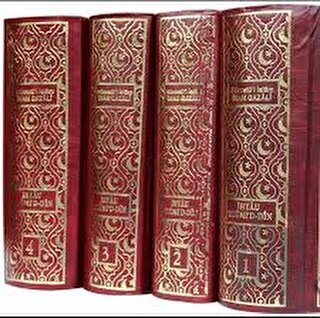 İhyau Ulumi'd Din (4 Cilt Takım Yeni Dizgi Bez Kapak) (Ciltli) | Kitap