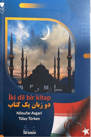 İki Dil Bir Kitap | Kitap Ambarı