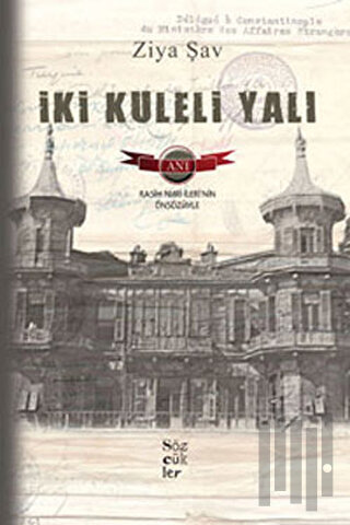 İki Kuleli Yalı