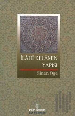 İlahi Kelamın Yapısı