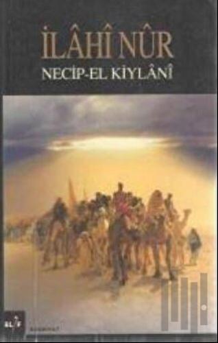 İlahi Nur