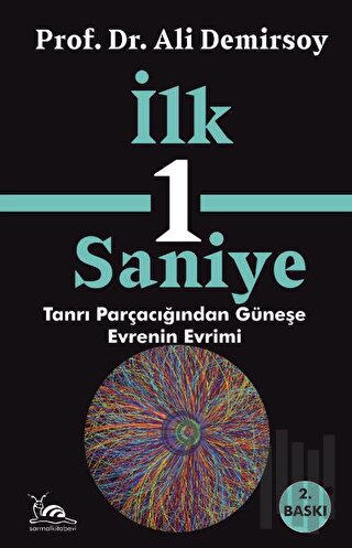 İlk 1 Saniye