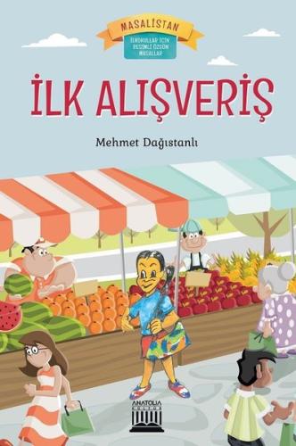 İlk Alışveriş | Kitap Ambarı