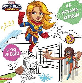 İlk Boyama Kitabım Captain Marvel - Marvel Super Hero Adventures