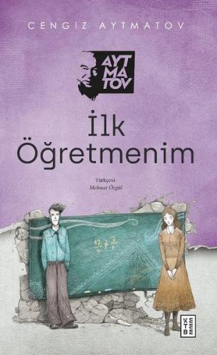 İlk Öğretmenim | Kitap Ambarı