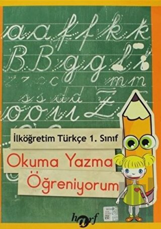 İlköğretim 1. Sınıf Türkçe Okuma Yazma Öğreniyorum | Kitap Ambarı