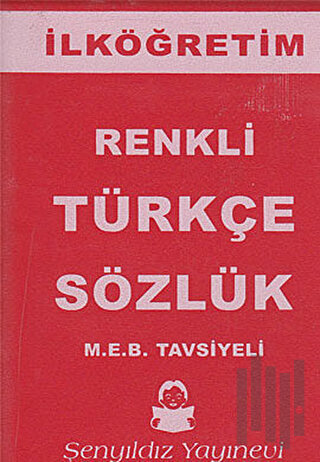 İlköğretim Türkçe Sözlük (Ciltli) | Kitap Ambarı