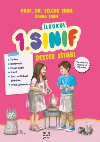 İlkokul 1. Sınıf Destek Kitabı | Kitap Ambarı