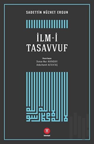 İlm-i Tasavvuf