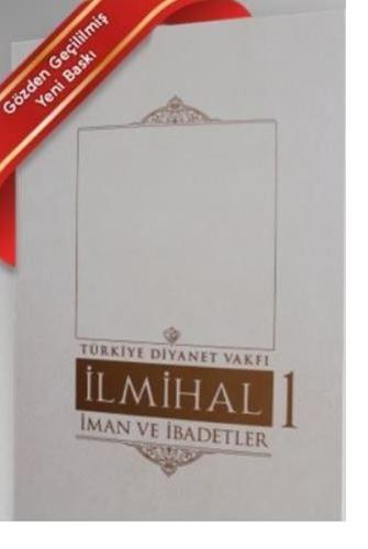İlmihal 1 (Ciltli) | Kitap Ambarı