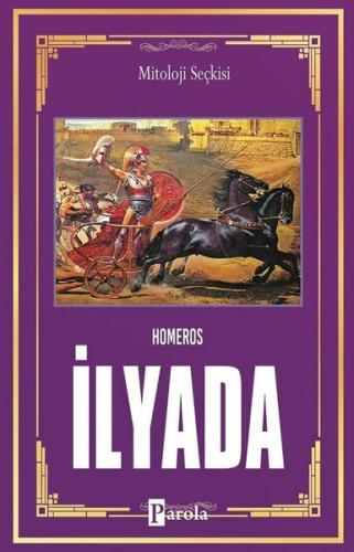 İlyada | Kitap Ambarı