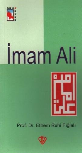İmam Ali | Kitap Ambarı
