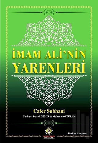 İmam Ali'nin Yarenleri | Kitap Ambarı