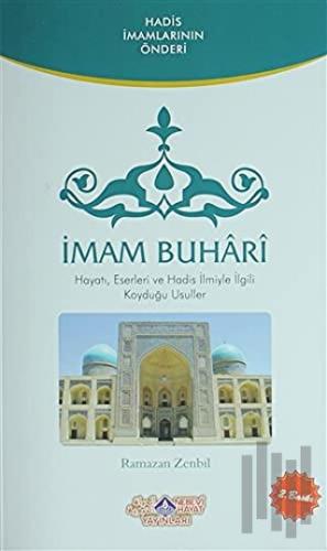 İmam Buhari