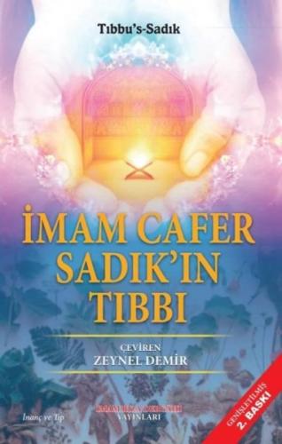 İmam Cafer Sadık'ın Tıbbı
