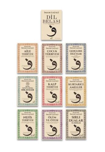 İmam Gazali İhya Kitaplığı Seti - 10 Kitap Takım Özel Set