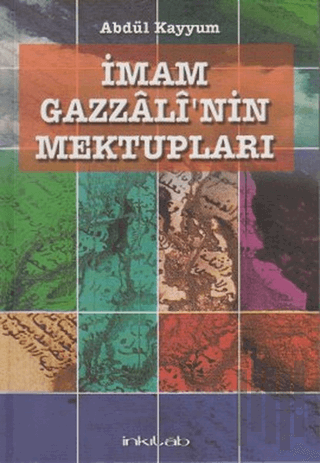 İmam Gazzali’nin Mektupları | Kitap Ambarı