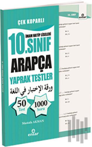 İmam Hatip Liseleri 10. Sınıf Arapça Yaprak Testler | Kitap Ambarı