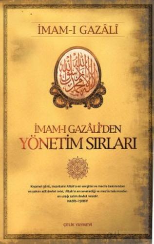 İmam-ı Gazali’den Yönetim Sırları | Kitap Ambarı