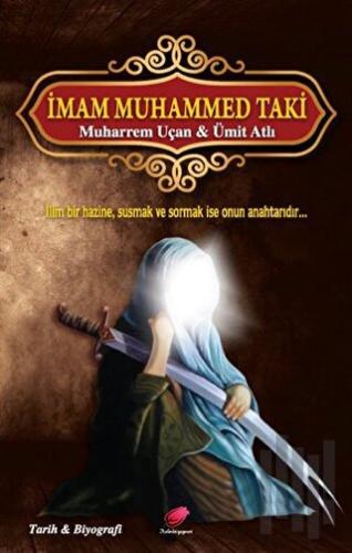 İmam Muhammed Taki