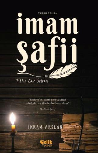 İmam Şafii Fıkhın Şair Sultanı | Kitap Ambarı