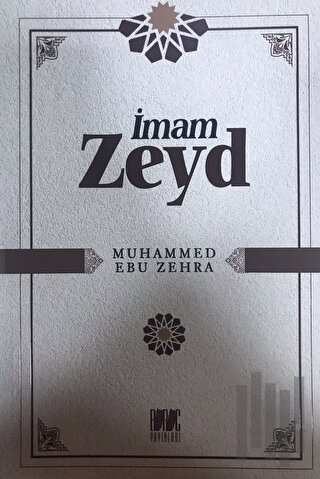 İmam Zeyd | Kitap Ambarı