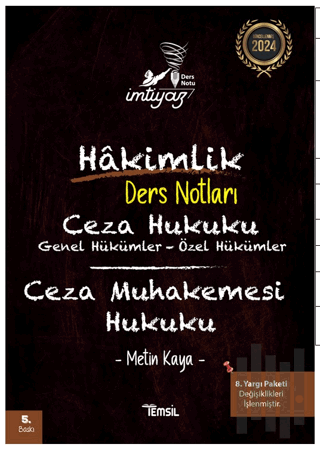 İmtiyaz İdare Hukuku İdari Yargılama Usul Hukuku Hakimlik Ders Notları