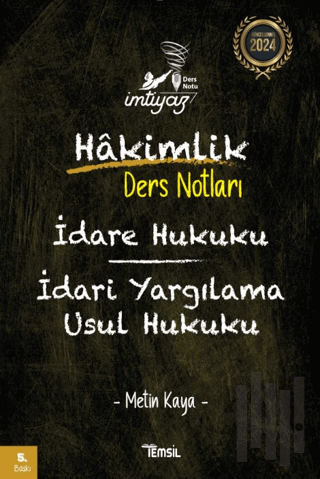 İmtiyaz İdare Hukuku İdari Yargılama Usul Hukuku Hakimlik Ders Notları